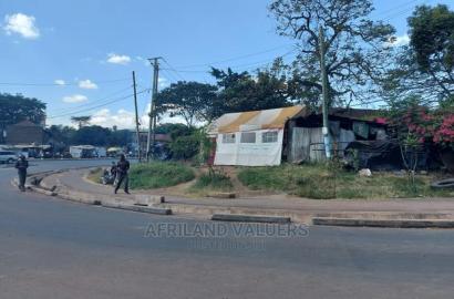 Commercial Land for Sale