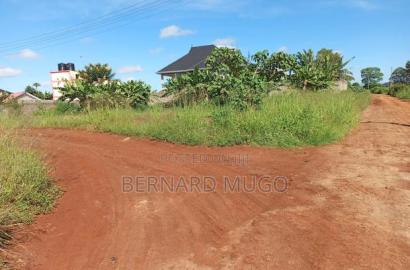 Plot in Murera Coffee, Mugutha