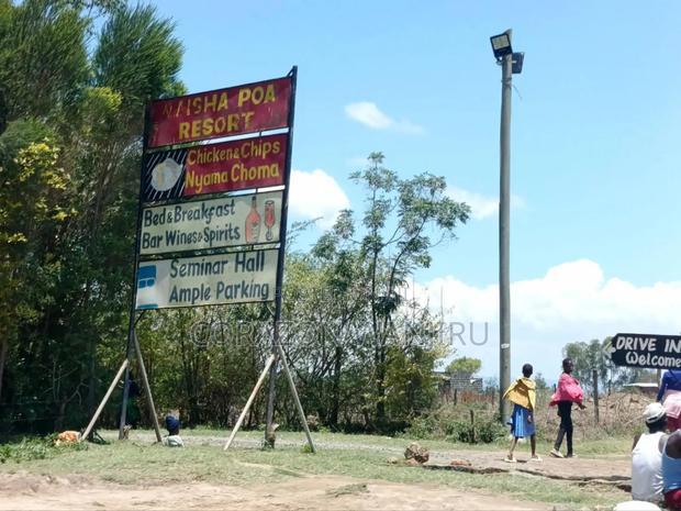 50*100plots in Nakuru Mutaita