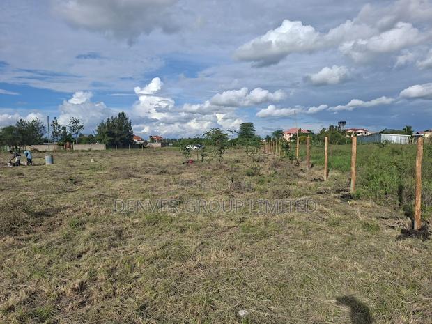 Invest in Prime Commercial Land
