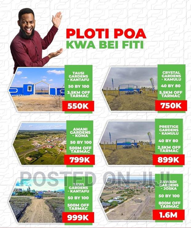 Which Project Speaks to You?