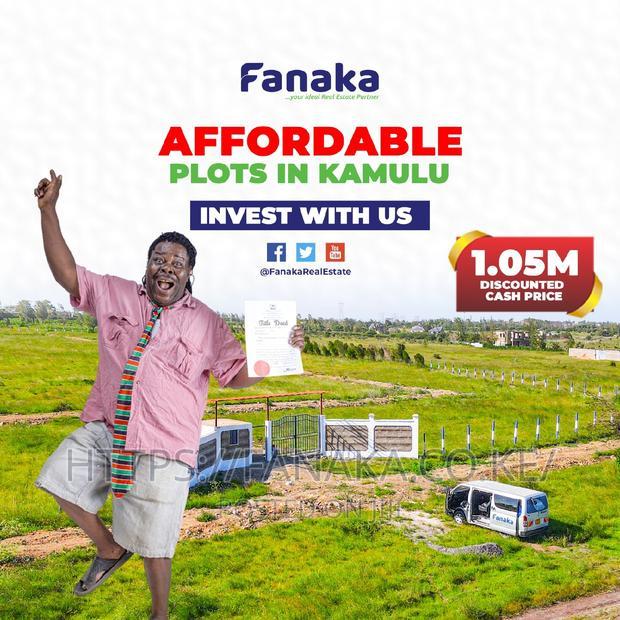 Plots for Sale in Kamulu Town
