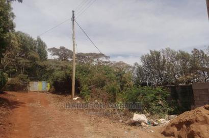 Ngong Town, Commercial Quarter Acre Plot for Sale