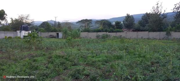 1/4 Acres for Sale in Nakuru Near HEAVENS GATE FOR SALE