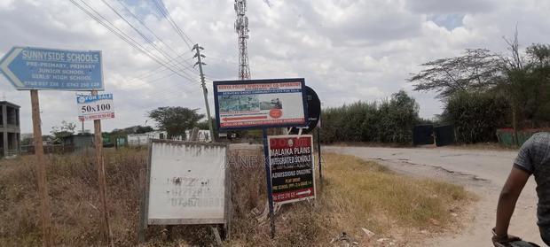 Plot in Kitengela