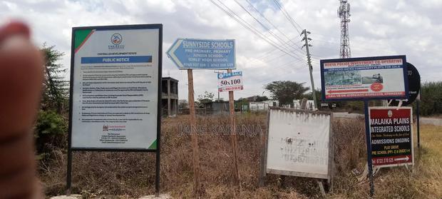 Plot in Kitengela