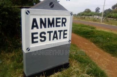 Plot Measuring 40x80 at Anmer Estate