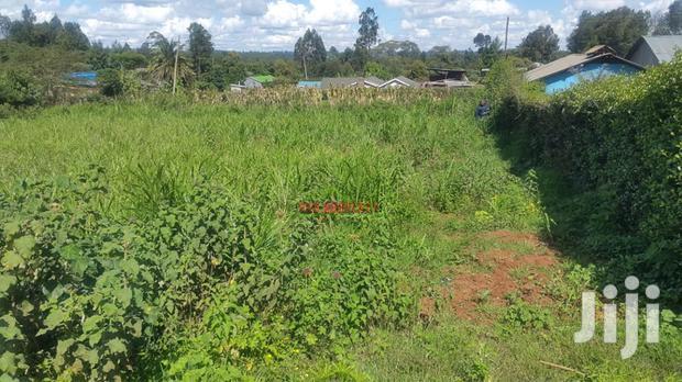 1/4 Acre on Tarmac Plot for Sale in Kikuyu Thigio.