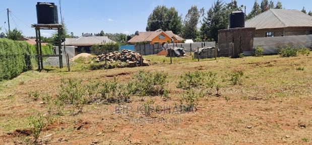 Big 1/4 Plot for Sale in Kipkenyo