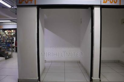 Vacant Stalls