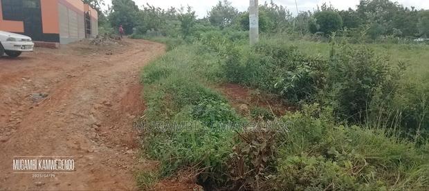 Plot for Sale