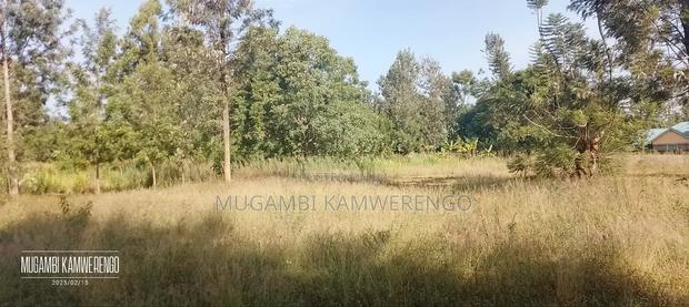 Kamuthatha Kithimu 1 3/4