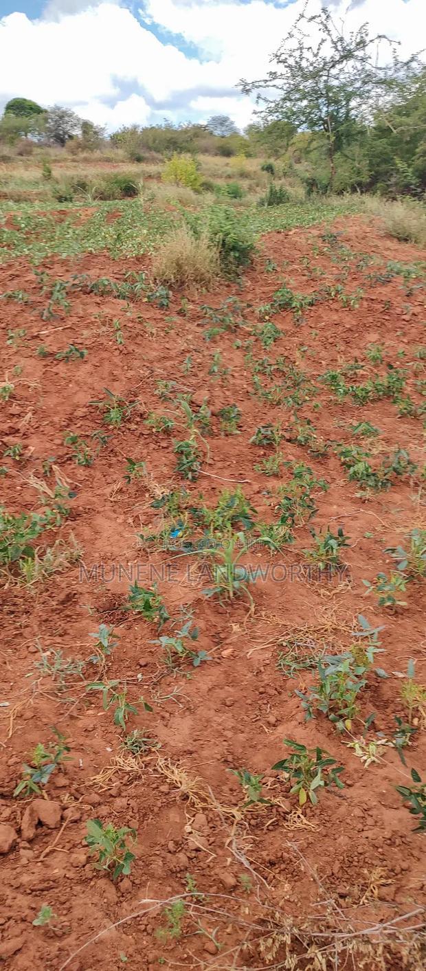 Embu County,Gatete 11 Acres Agricultural Farmland