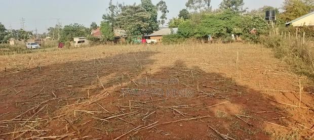 Siaya Mbaga Land for Sale.