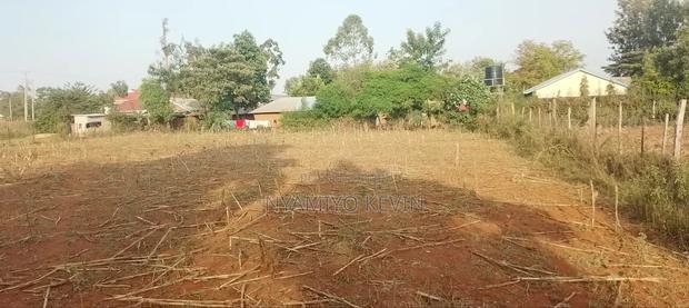 Siaya Mbaga Land for Sale.
