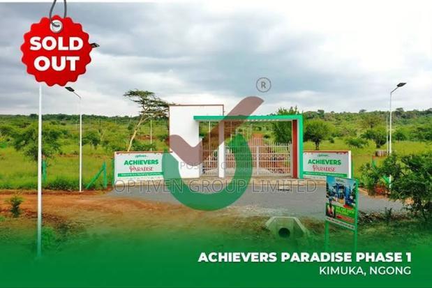 Archivers Paradise ?Ngong -Phase 2