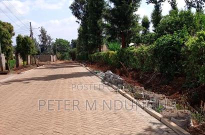 Prime One Acre, Kiukenda