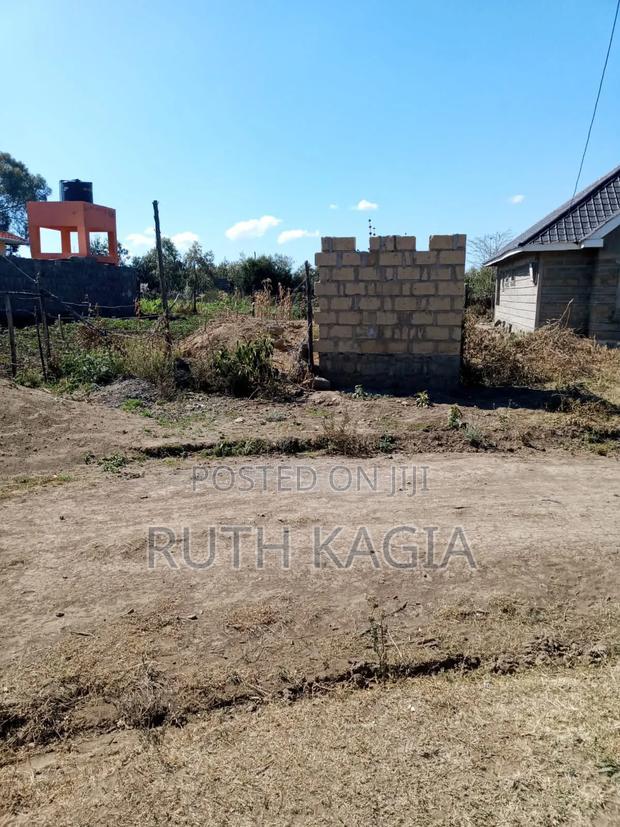 A Plot for Sale