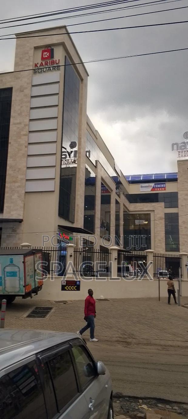 New Mall Shops