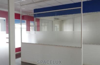 Quiet Office