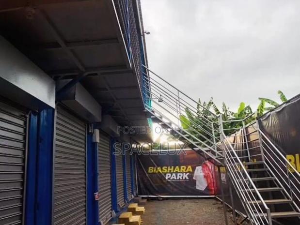 Ready Made Shopping Arcade