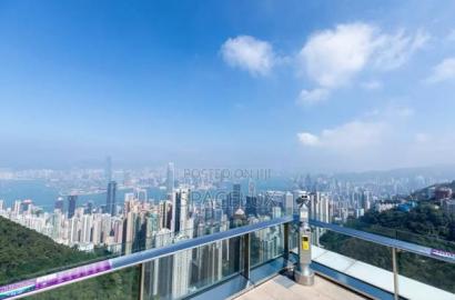 Speciality Sky View Terrace Restaurant Bar