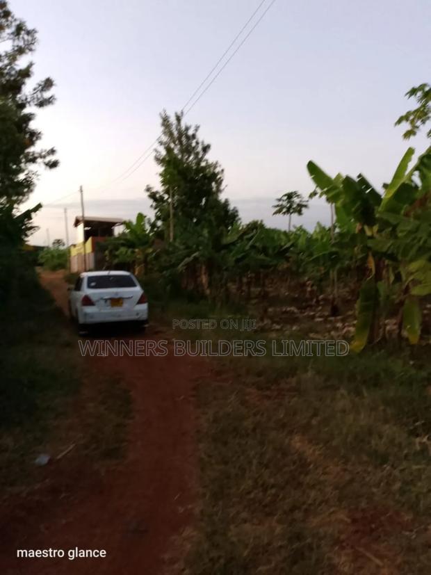 Quick Sale of 50 by 100 Plot Near Kirinyaga University