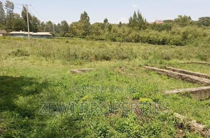 Quarter Acre Commercial Plot Ngong