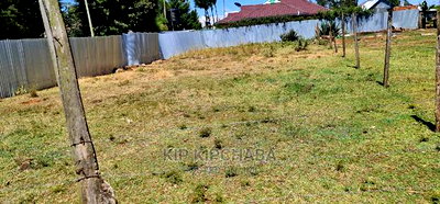 1/4 Plot for Sale in Sogomo in Chepkoilel Itigo in Eldoret - Image 6