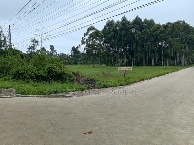 Commercial Land for Sale