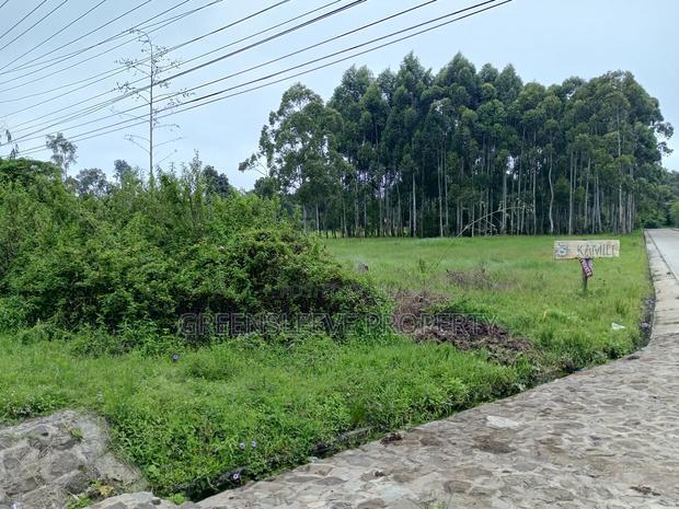 Commercial Land for Sale