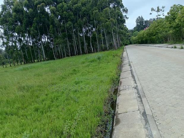 Commercial Land for Sale