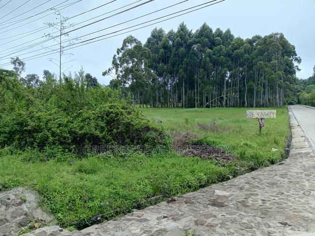 Commercial Land for Sale