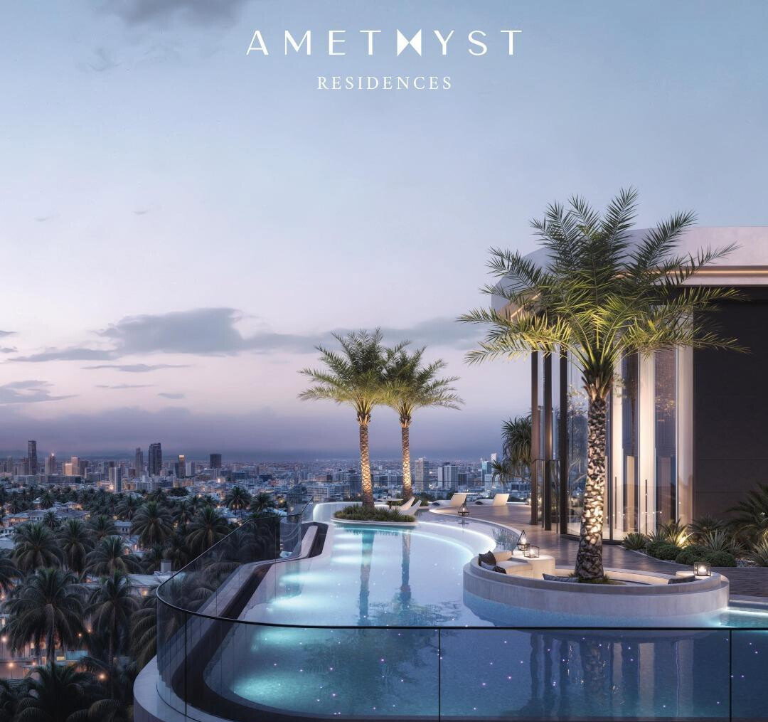2BR with Infinity Pool & Cinema in Kilimani's Signature Development