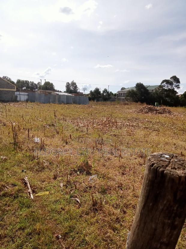1/4 Plot Kimumu Very Prime Ideal for Rental
