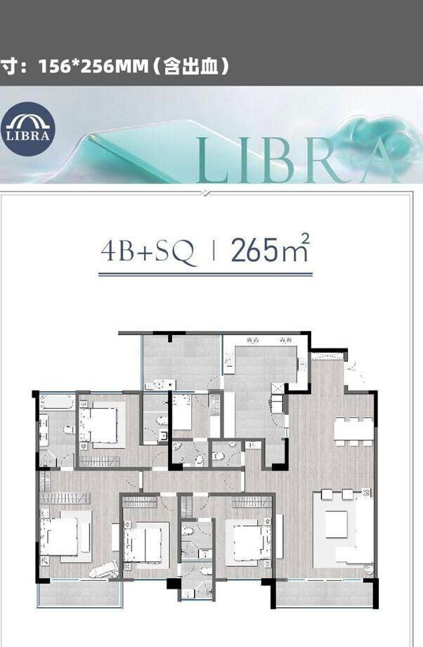 5BR Off-Plan with Pool & Gym - Kilimani's Low-Density Gem