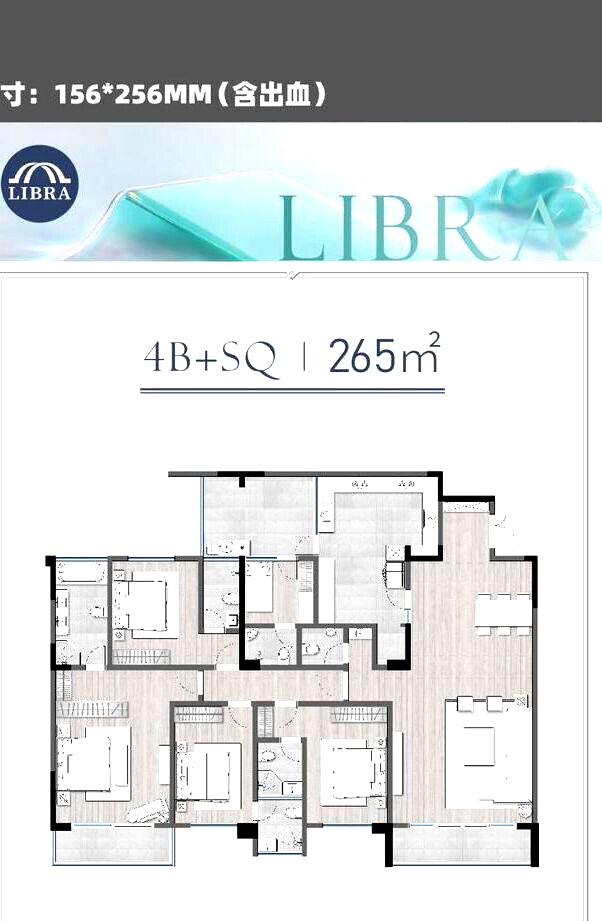 5BR Off-Plan with Pool & Gym - Kilimani's Low-Density Gem