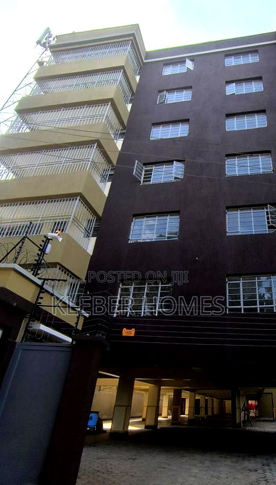 2bdrm Apartment in Muthiga for rent - Image 1