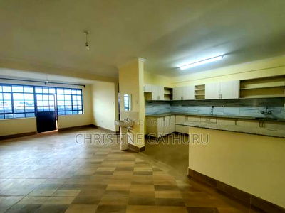 2bdrm Apartment in Kinoo for rent - Image 1