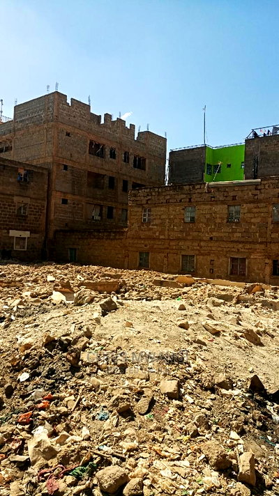 Ready Title. - Image 2