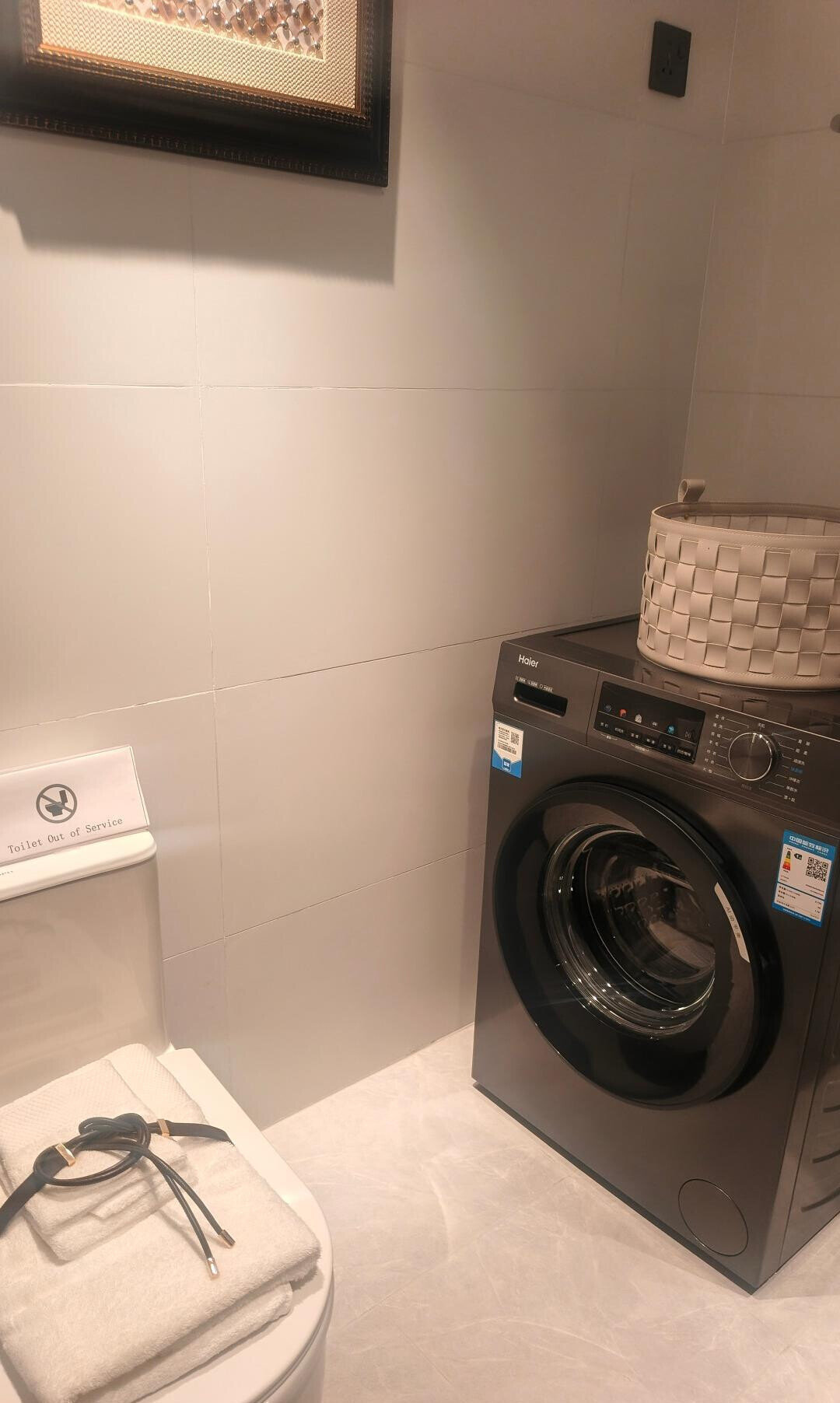 2BR En-Suite with Generator & Borehole - Westlands