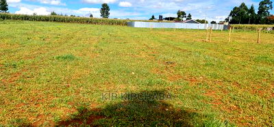 1/4 Plot for Sale in Illula Eldoret - Image 1