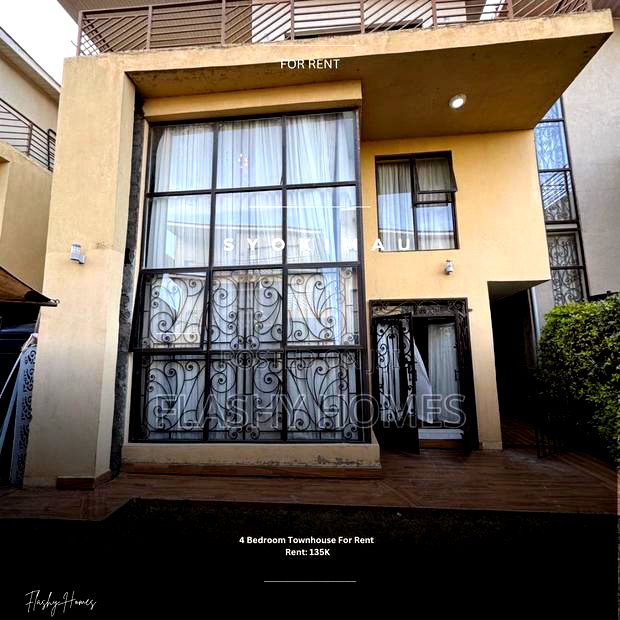 4bdrm Townhouse / Terrace in Syokimau, Gateway Mall Area for rent