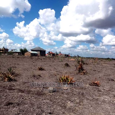 2 Plots of 50 by 70 for Sale at Katani Mungano - Image 1