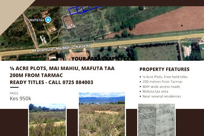 1/8 Acre Plot for KSh 1.05M