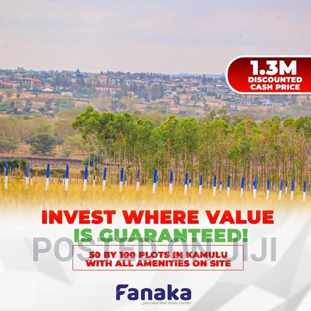 Buy and Build Kamulu Plots. ^ EM