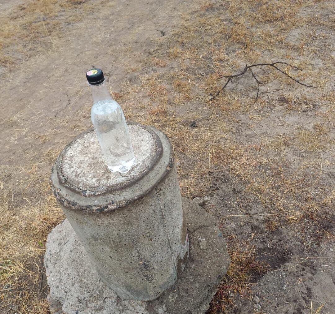 4-Acre Plot at KSh 3M