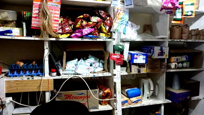 General Shop On Sale, Zimmerman - Image 5