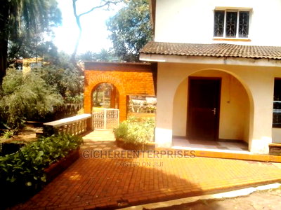 Waiyakiway - Image 2