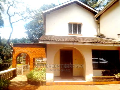 Waiyakiway - Image 3